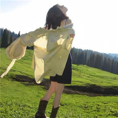 四方极爱