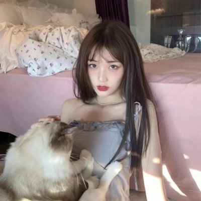 爱里行间