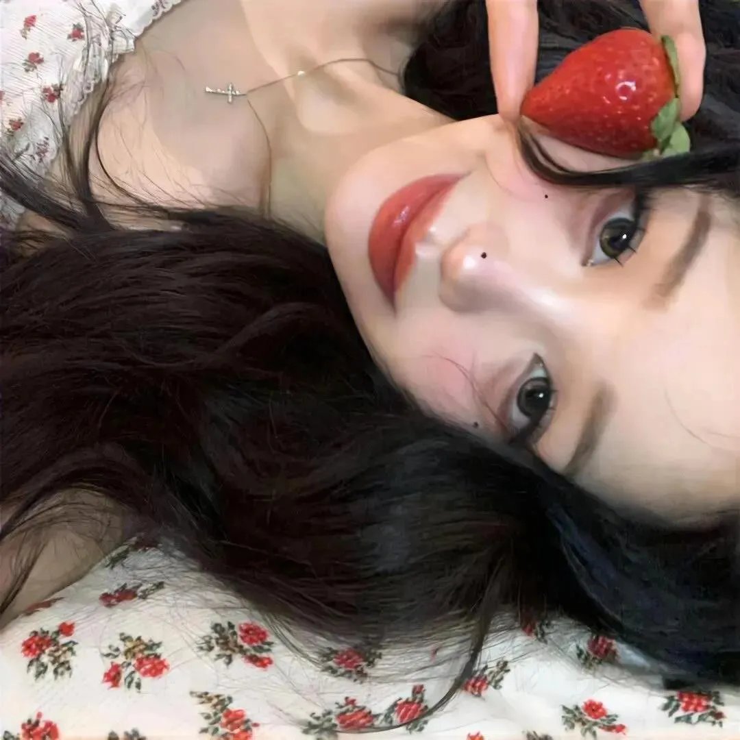 你死我活