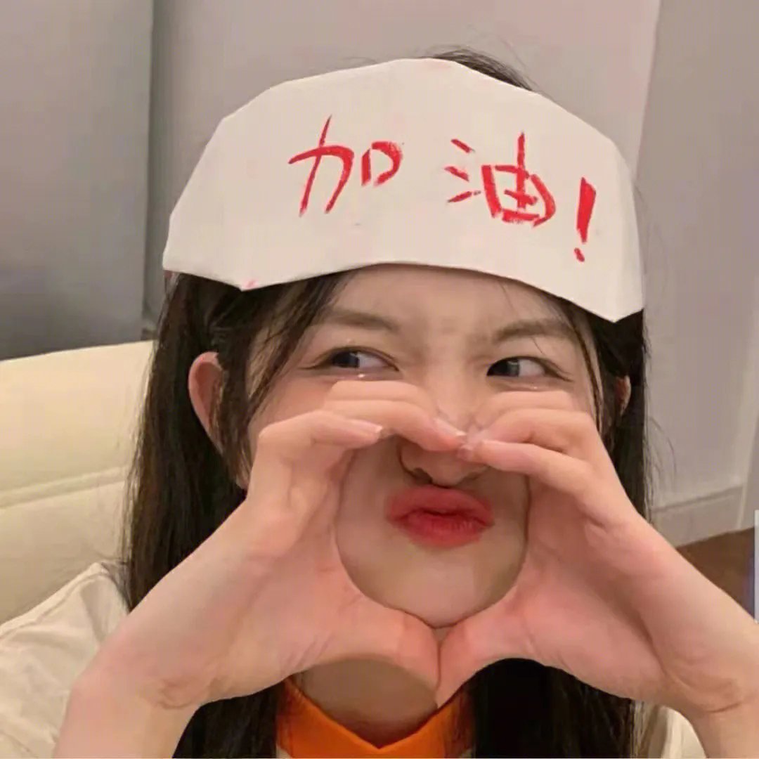 断头鬼